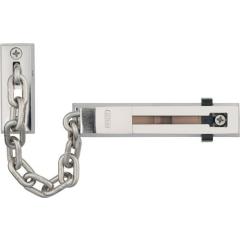 ABUS - Türkette SK66 L.165mm DIN L/R vern.m.Kindersicherung