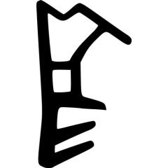 Fensterdichtung ADÜTP-1248 Nut 5mm Falzung 12mm schwarz TPE 25 m/Bund